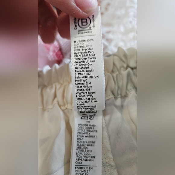 ATHLETA Calm Cool Short Marble Abstract Chantilly Cream. Size Small - Picture 6 of 12